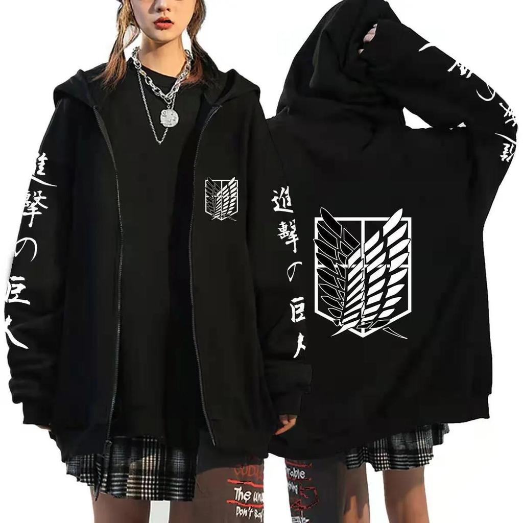 European And American Anime Attack On Titan Hoodie Zipper