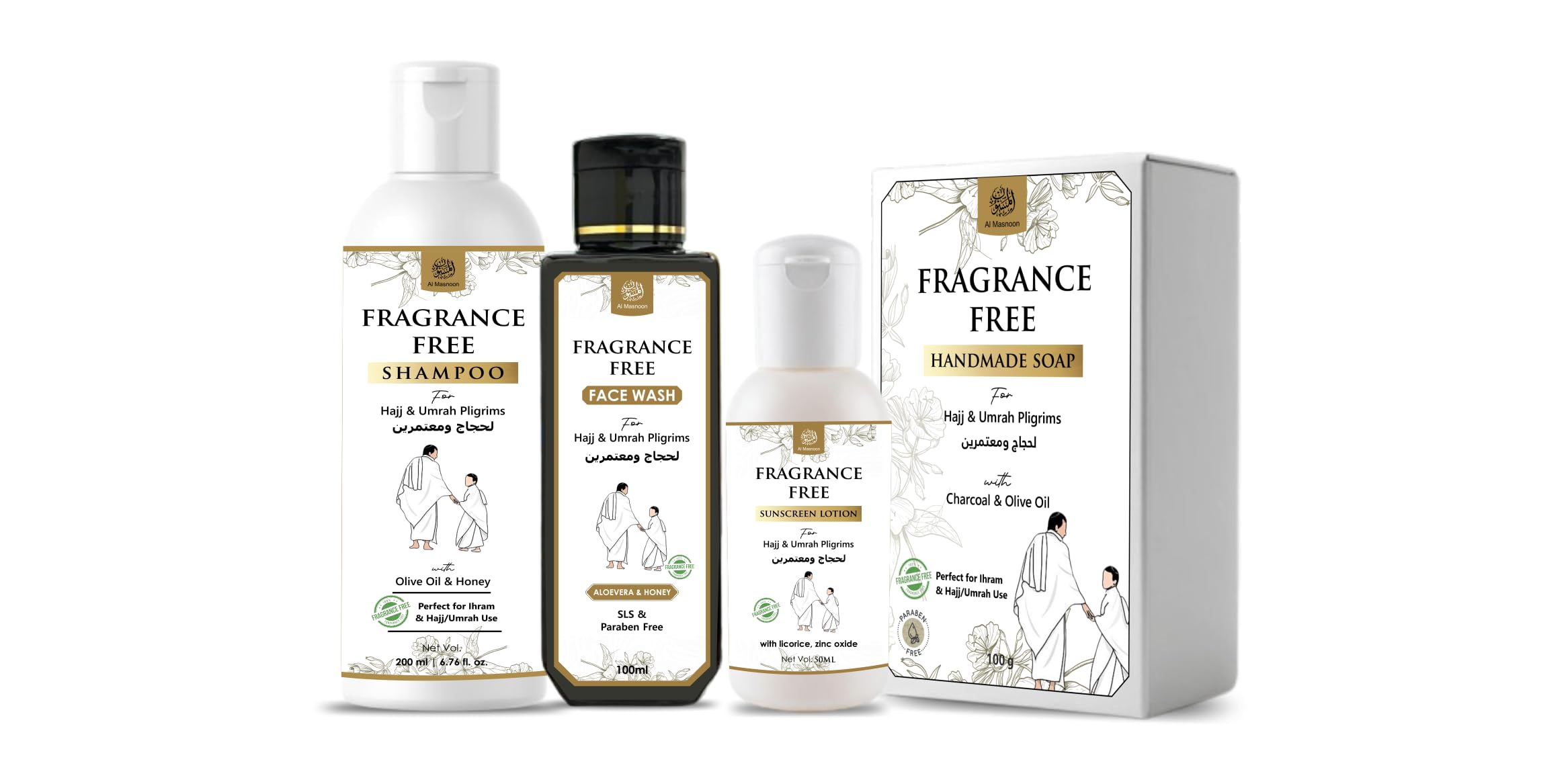 AL MASNOON fragrance free body care