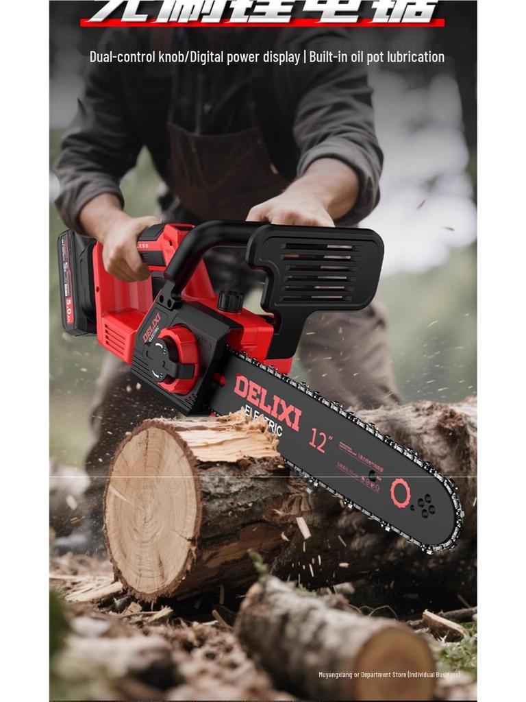 DELIXI Electric Brushless Lithium Chainsaw - Compact, High-Capacity, Handheld Tree and Logging Saw