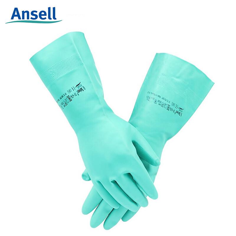 Ansell 37-176 Nitrile Chemical Resistant Gloves 8 (Medium)