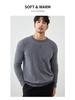 Men's 100% Cashmere Crew Neck Sweater - British Style Slim Fit for Autumn/Winter
