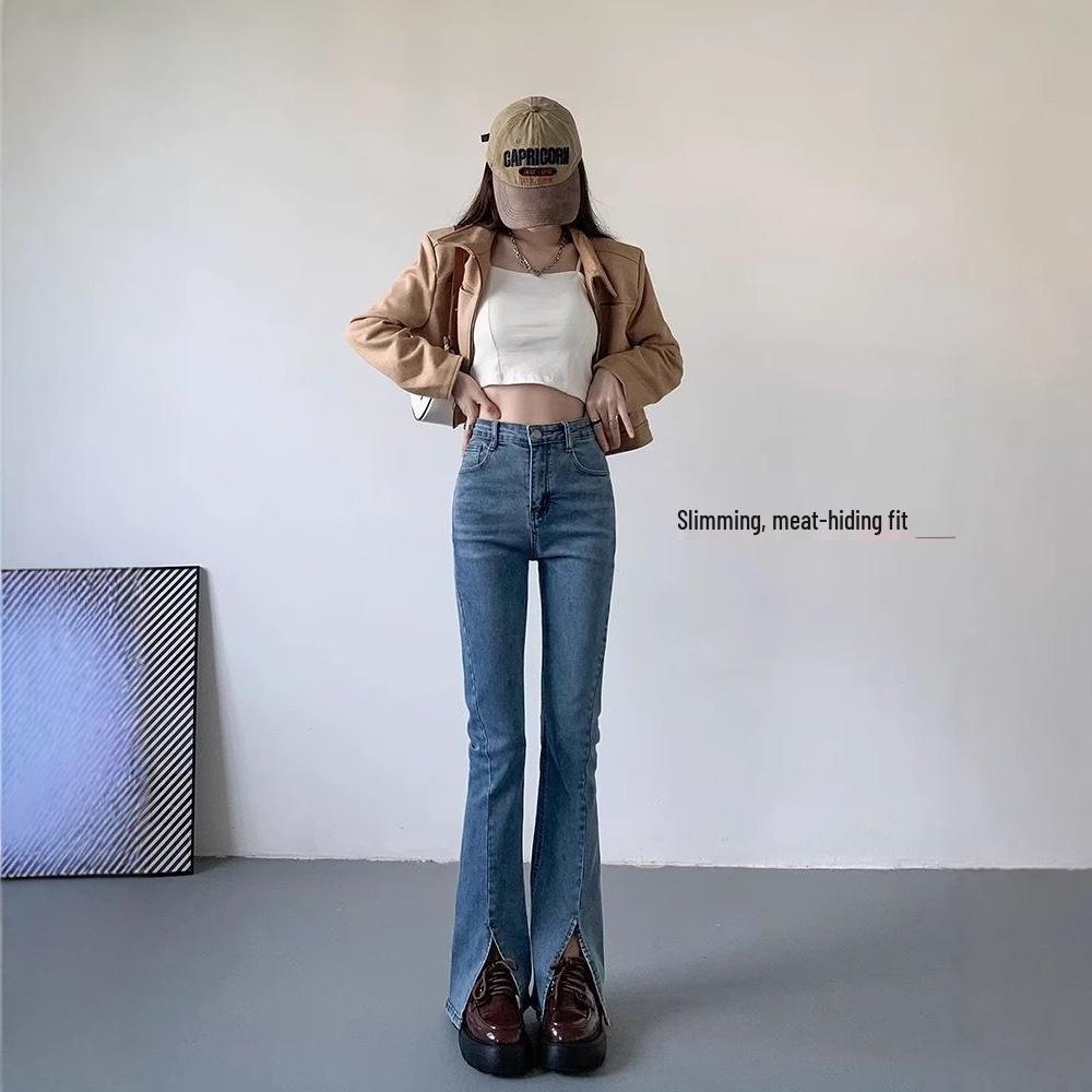 2025 Bell-Bottom High-Waist Denim Jeans - Slimming, Elastic, Floor-Length Pants for Spring and Autumn