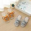 MayHom Tom and Jerry Room Sizes Slippers, Indoor/Summer Shoes, Comfortable, Cool, Breathable, Non-Slip, Non-Slip, Open-Front, Cute, Character,