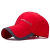 Four Seasons Universal Extended Brim Sun Protection Baseball Cap - Unisex Duckbill Hat for Outdoor Casual Wear