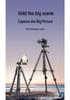 Portable Universal Tripod for Cameras and Phones: Ideal for Photography, Live Streaming, and Outdoor Use.