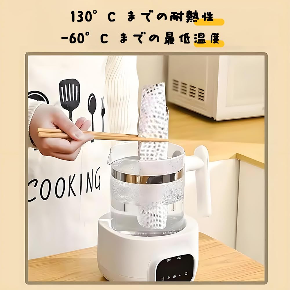 YUHENGCT Steamer 24cm Steaming Cloth for Steamed 6 Sheets Sheets, Diameter, Perforated, Round, Food-Grade Silicone, Non-Stick, Heat-Resistant,