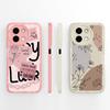 For Vivo Y36 Y38 4G 5G Case Cute Collage Painting Flowers Style Silicone Soft TPU Shell For VivoY36 VivoY38 4G 5G Fundas Coque
