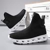 Large size 48 men's shoes mesh breathable casual shoes trendy men thick soles increase height lightweight one-pedal lazy shoes