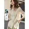 Demana Spring New Chinese Style Embroidered Blouse
