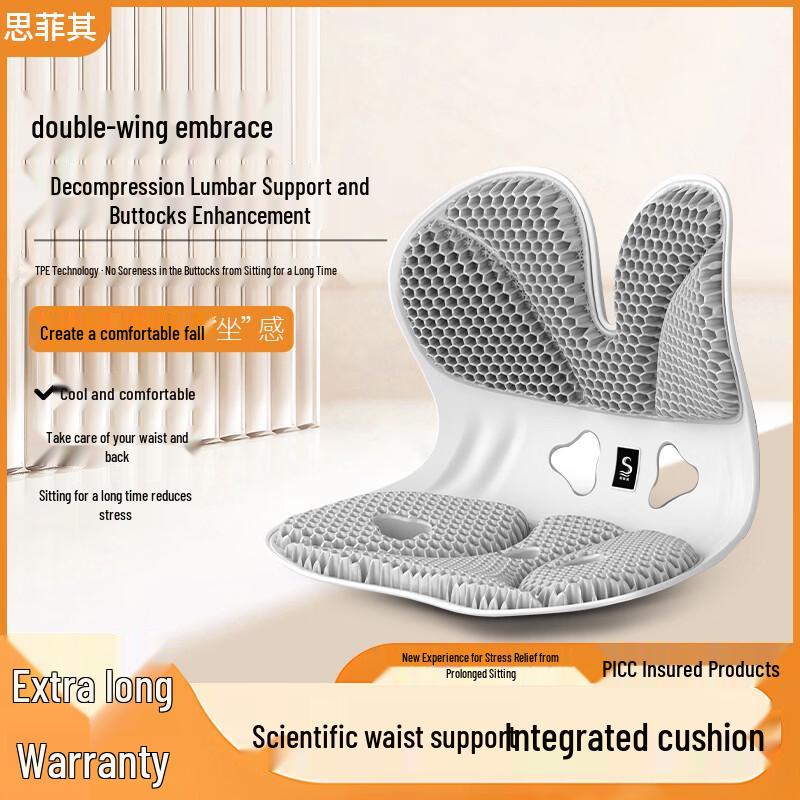 Ergonomic Memory Foam Gel Lumbar Support Cushion