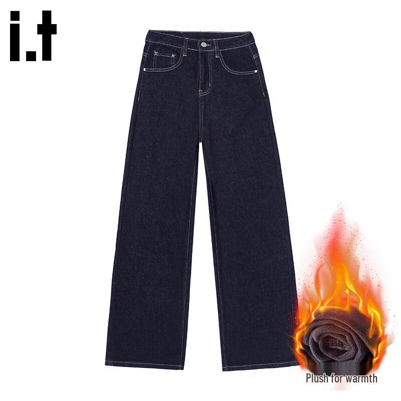 :CHOCOOLATEit Women s High-Waisted Fleece-Lined Wide-Leg Denim Jeans M