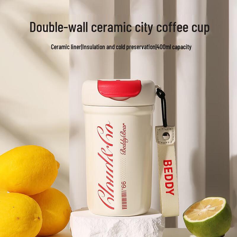 Bear Mug Ceramic Lined Insulated Coffee & Water Bottle
