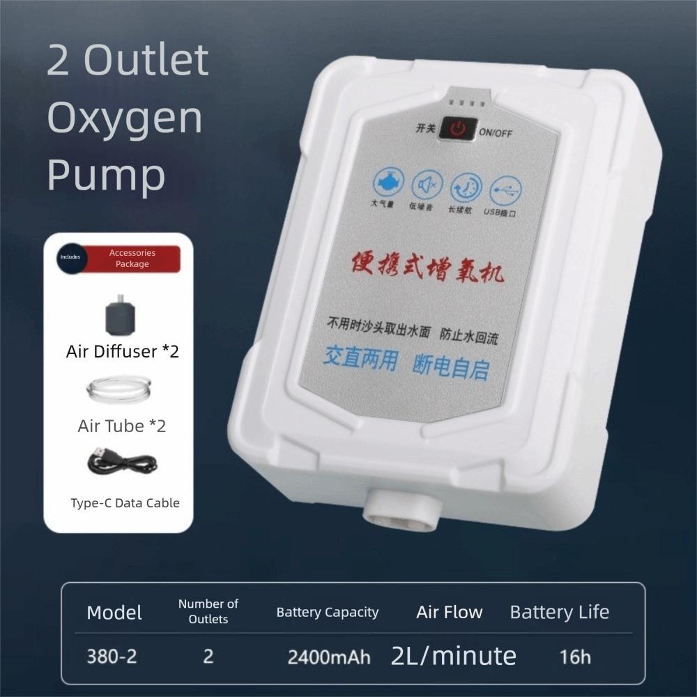 

Low Noise Oxygen Pump 2/4 Hole Air Pump for Fish Tanks New Aquarium Air Pump For Aquariums 2 Holes