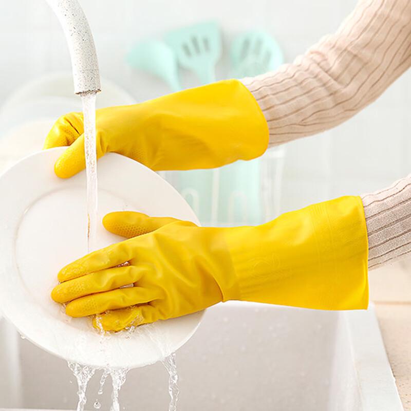 Thickened Durable Waterproof Household Cleaning Gloves