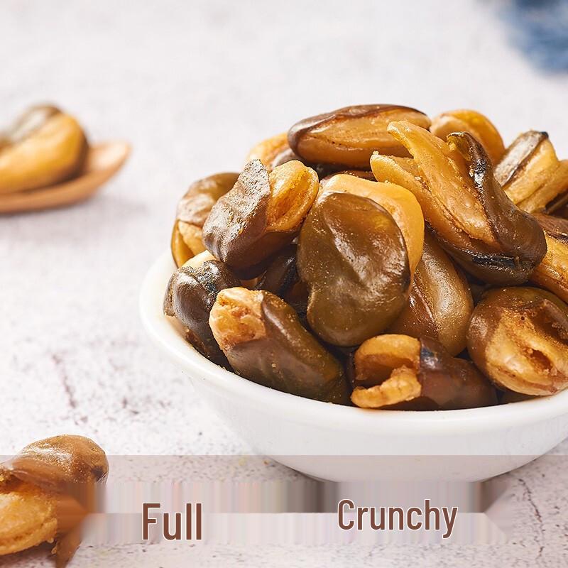 Laiyifen Roasted Bean & Pea Snacks