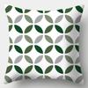 x Green Geometric Stripe Printing Cushion Cover for Home Living Room Sofa Decoration Throw Pillow