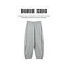 Dainu Kids' Winter Fleece-Lined Straight Sweatpants