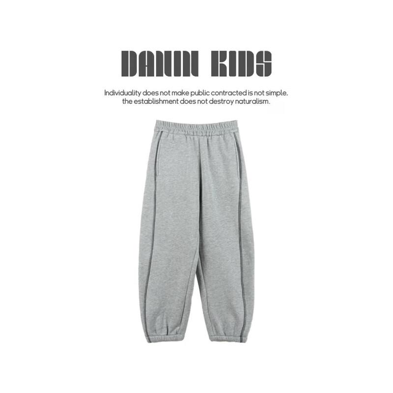 Dainu Kids' Winter Fleece-Lined Straight Sweatpants