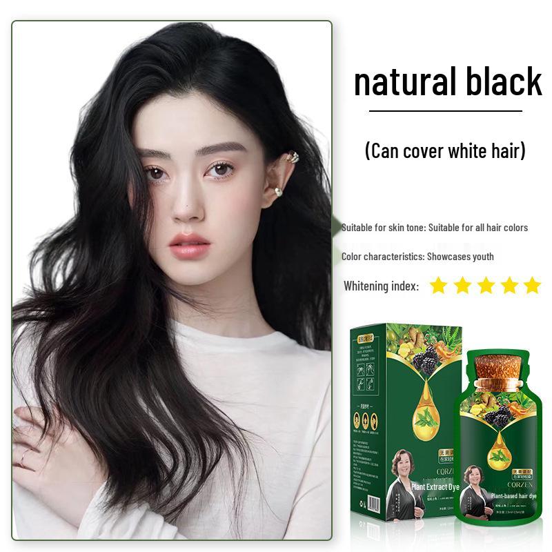 

Fang Qingzhu Black Tea Fruit Oil Hair Dye - Plant Extract, Scalp-Safe, Color Protecting Cream 260ml