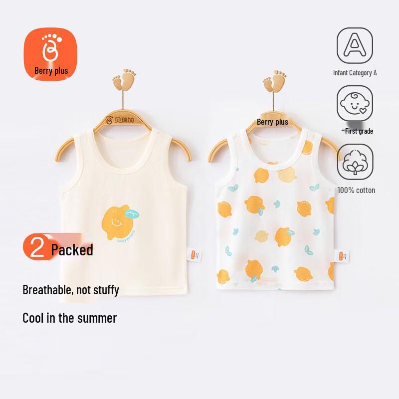 

Babyprints Pure Cotton Baby & Toddler Vest 2-Pack 100
