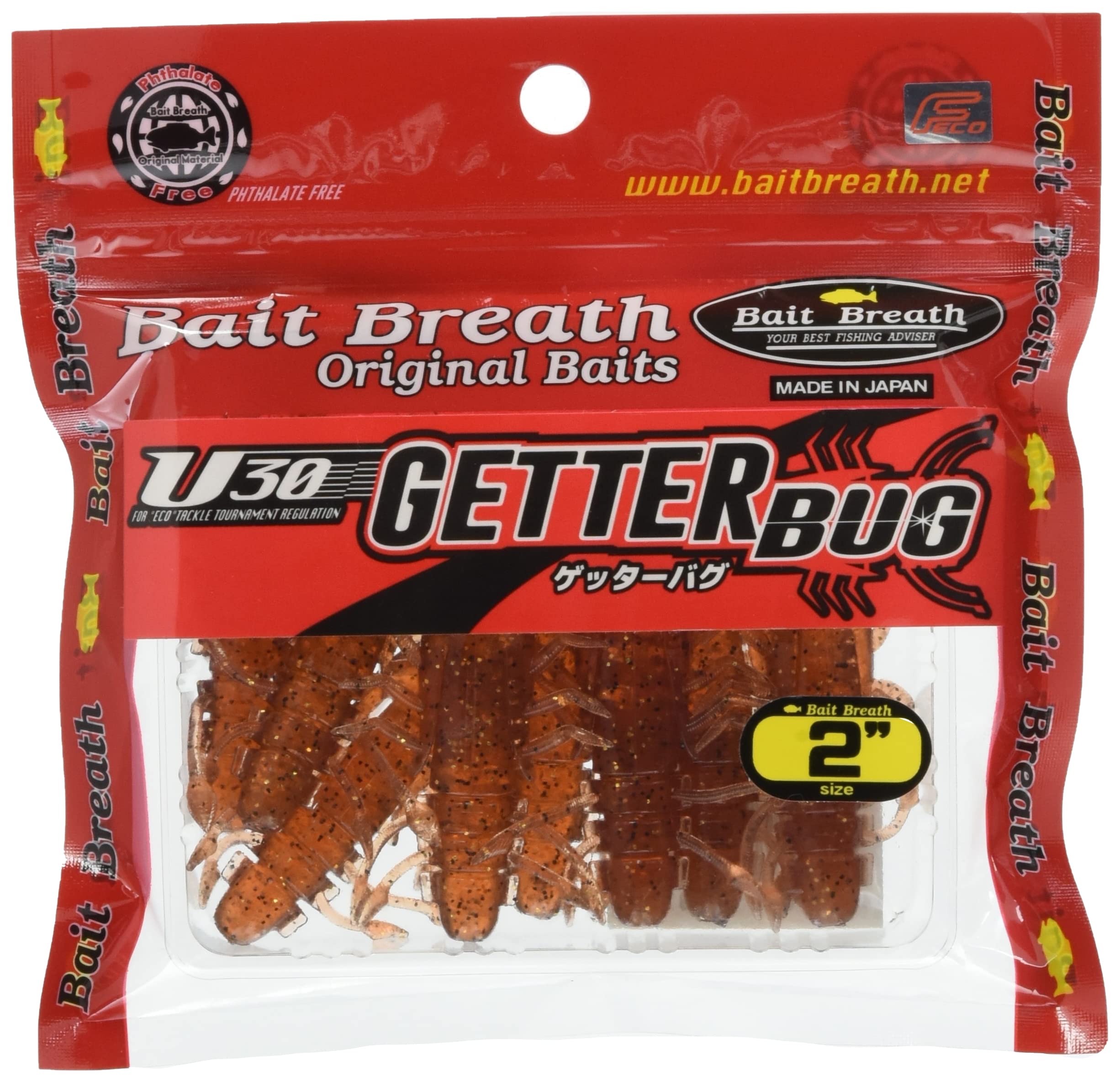 Приманка Bait Breath Getter Bug 2 дюйма #740 Chabane 2 inches