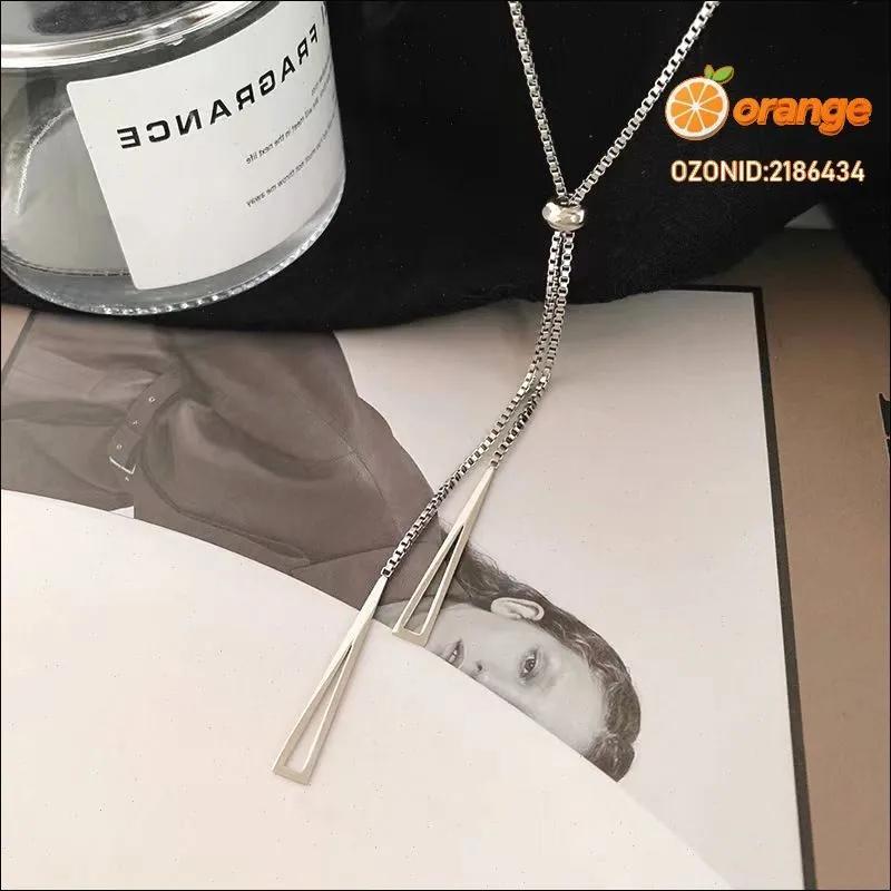 Pendant Necklace