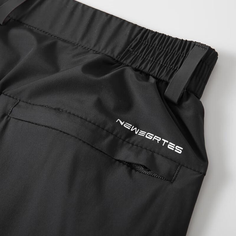 Di Bin Ze Pánské sportovní kalhoty nadměrné velikosti z ledového hedvábí