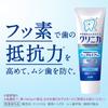 Clinica Advantage Toothpaste Cool Mint 130g x 2 Floss [Quasi-drug] +