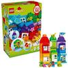 LEGO 10854 Duplo Creative Box