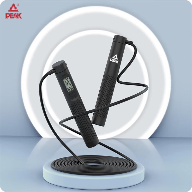 Peak HX-2302 Counting Jump Rope