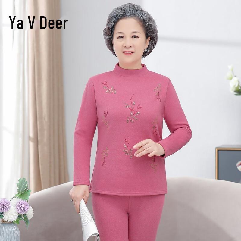 

Женский термокомплект Yalu с флисовой подкладкой и высоким воротником 3XL