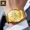 OLEVS Men's Watches Waterproof Luminous Sport Watch Chronograph Multifunction Business Fashion Gold Men's Quartz Watch
