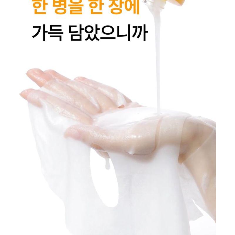 CELIMAX Maska Serum Rozjaśniająca Pory+ Przebarwienia