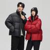 Couple's 2025 Winter Down Jacket: Men's 90% White Duck Down High Loft Outerwear