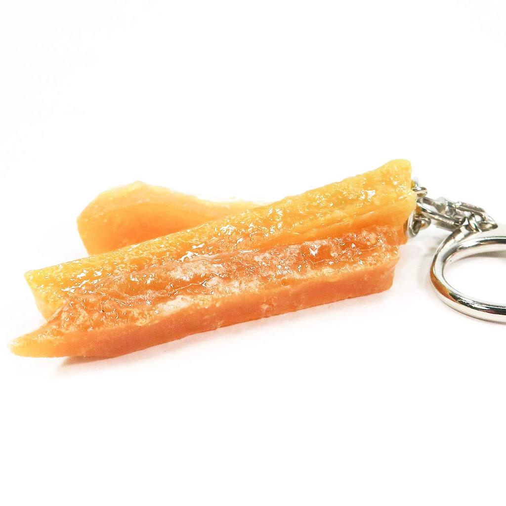 Stomach Will Rumble Every Time You Look At Sweet Potato Snack Food Sample Keychain Cute Funny Souvenir Gift 257OK [Coconut Accessories] Your It