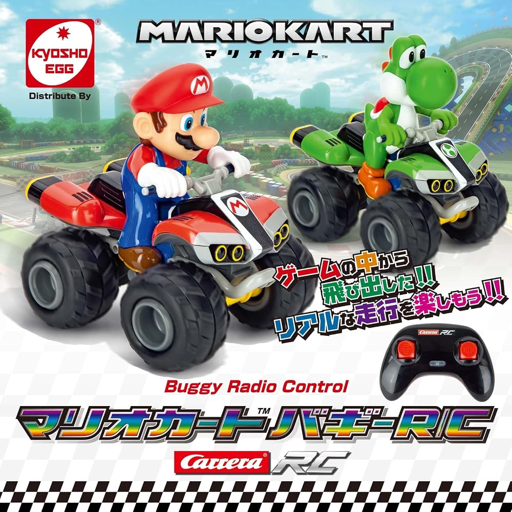 KYOSHO Egg Mario Kart Buggy R/C Yoshi TV038