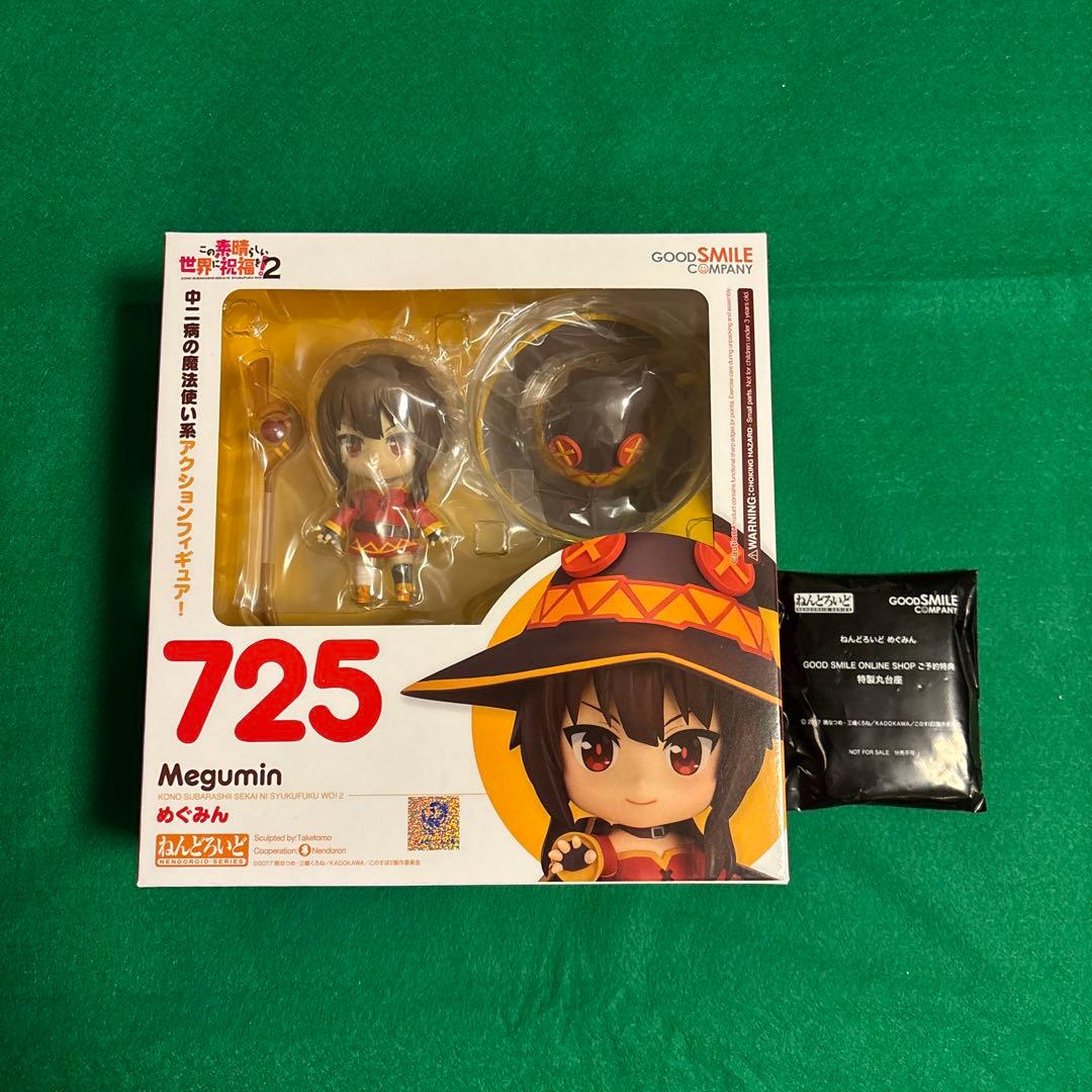 [USED] Bonus Nendoroid 725 Megumin KonoSuba