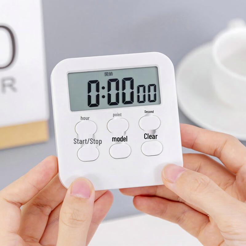 Magnetic Digital Kitchen Timer