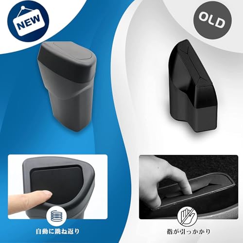 RUIYA Set van 2 Afvalbakjes voor Toyota Raize en Daihatsu Rocky A200 Serie, Deur Afvalbakjes, ABS Materiaal, Rocky Afvalbakjes, Auto Zijbakjes, Rise Accessoire S