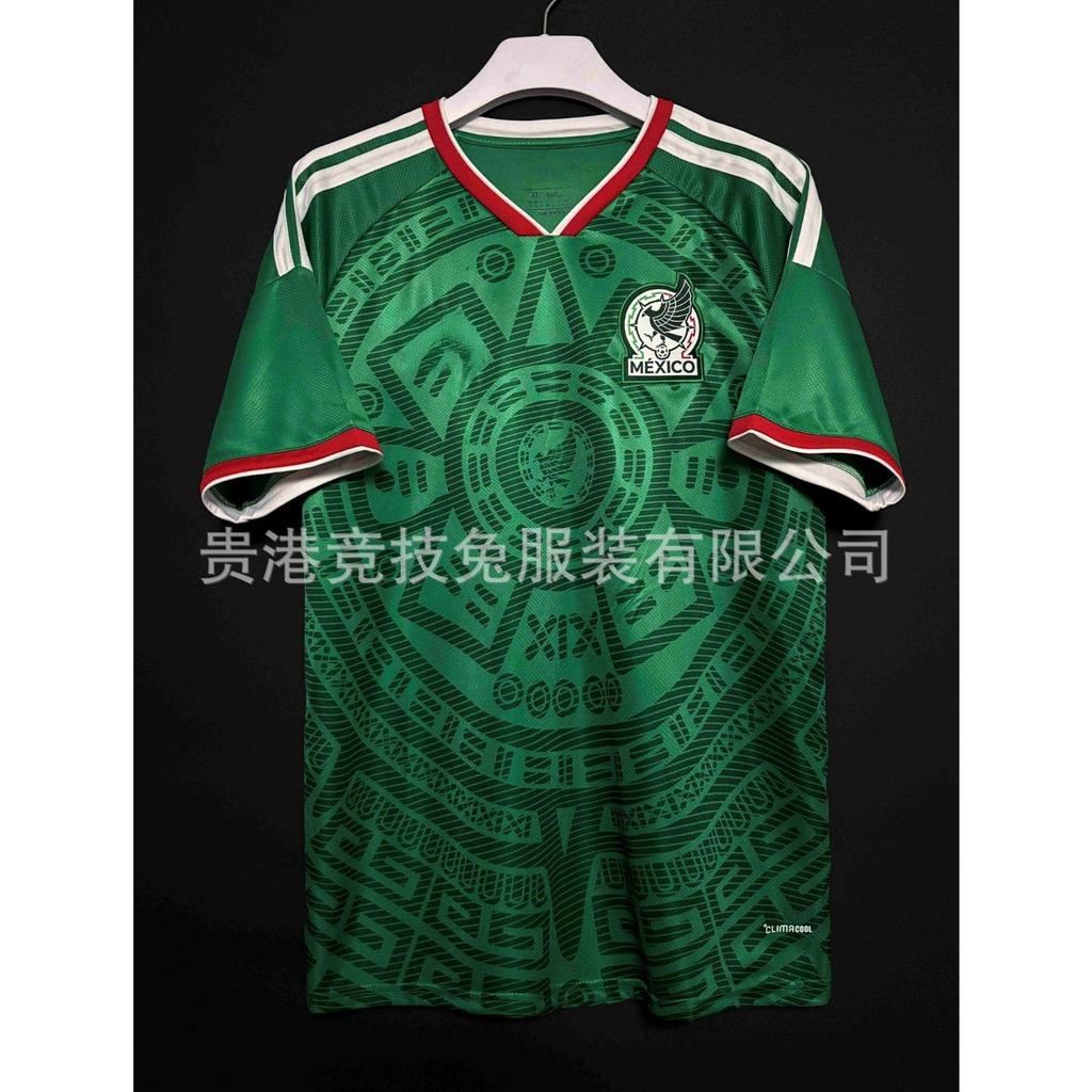 25-26 Colombia Ya World Cup National Team Fan Version Shirt Three Standard Complete Football Thai Jersey