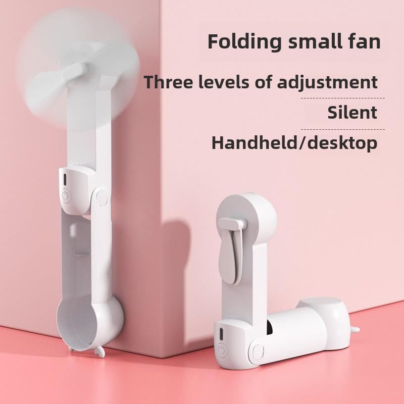 

Компактный перезаряжаемый складной вентилятор с распылителем для рабочего стола и общежитий White USB Rechargeable