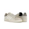 Footpatrol x adidas Campus 20th Anniversary Unisex Sneakers Cream Cream-White Off-White GW7128