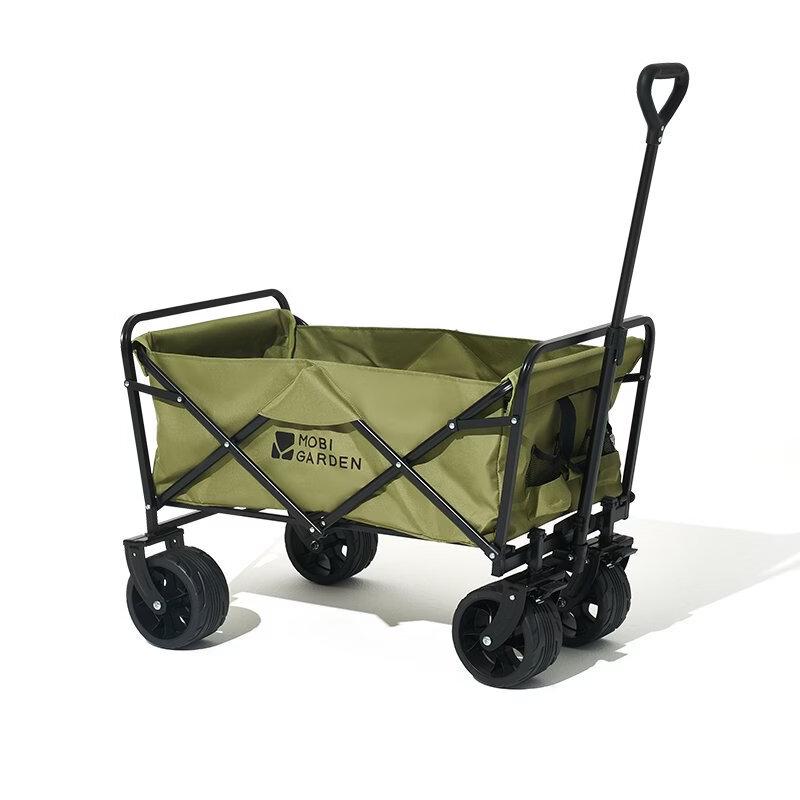 Mobi Garden Starry Wide-Wheel Folding Camping Cart