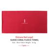 Car Washing Super Absorbent Coral QTKCM Velvet Deer Skin Towel For Lincoln Aviator Navigator Continental Nautilus Flyer Corsair