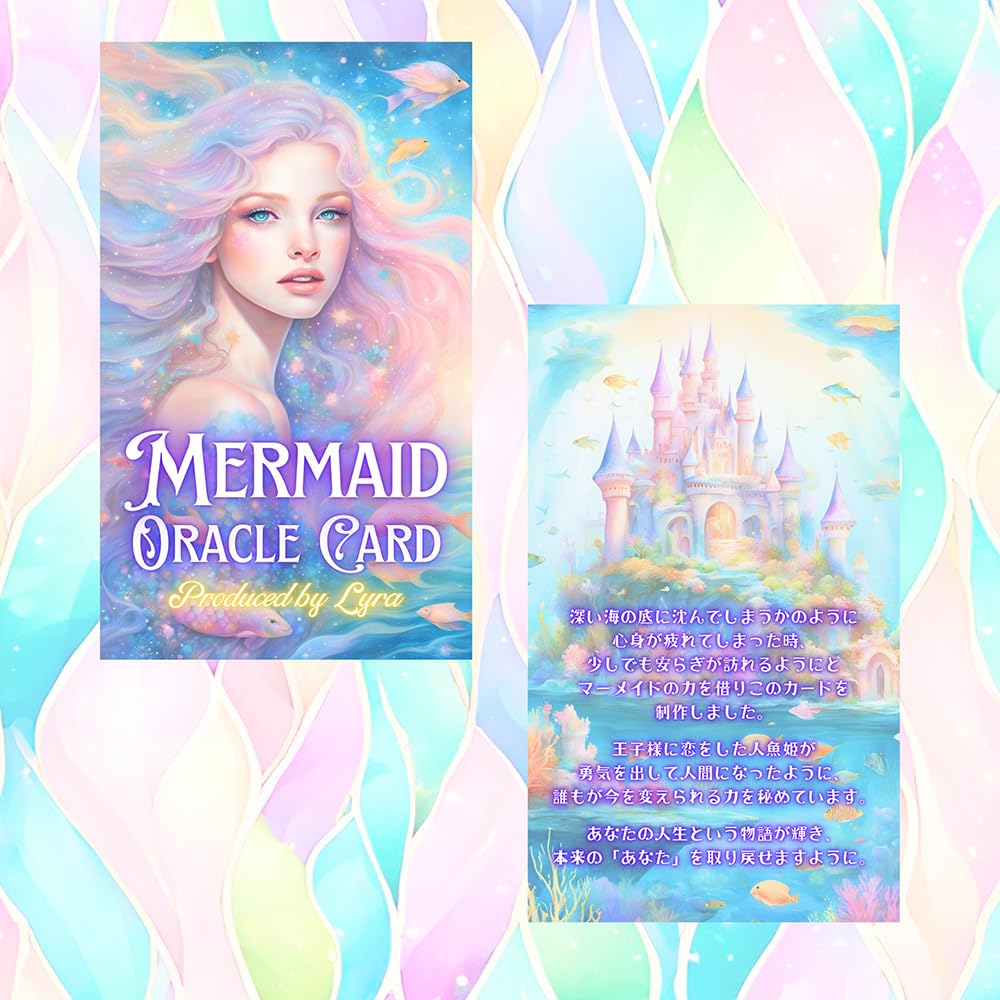 Mermaid Oracle Cards Lyra [Authentic]