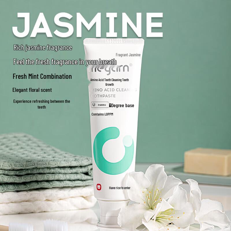 Meyarn Jasmine Anti-Cavity Toothpaste (Fluoride, Gum Care) 2x110g