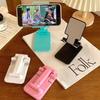 Portable Folding Tablet and Phone Stand: Desktop, Adjustable, Ideal for Live Broadcasts and Logo Gifts