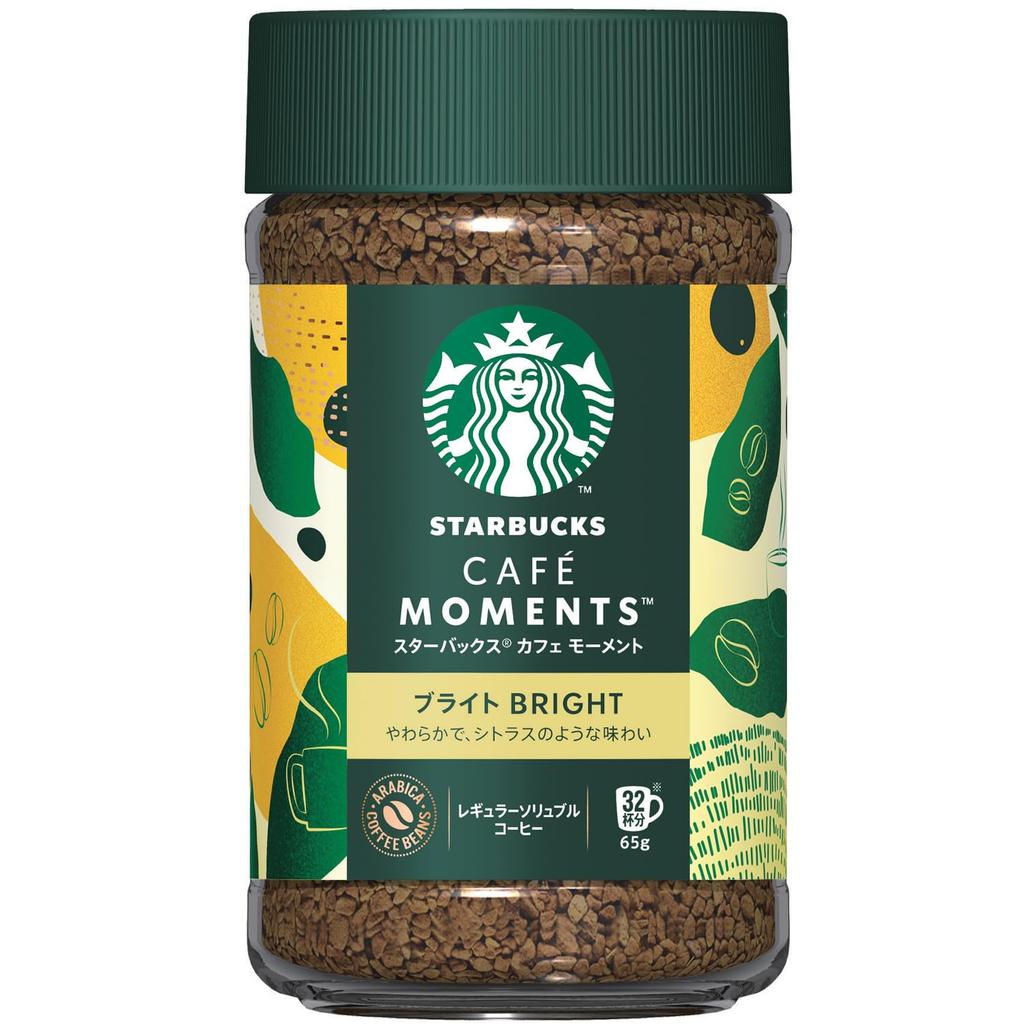 Starbucks Cafe Moment Bright 65g32 servingsbottleblack coffeeinstant