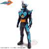 Soft Vinyl Style Heroes Kamen Rider Gatchard Steam Hopper