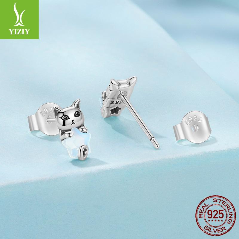 S925 Sterling Silver Star Cat Stud Earrings, Exquisite And Cute Small Animal Stud Earrings.